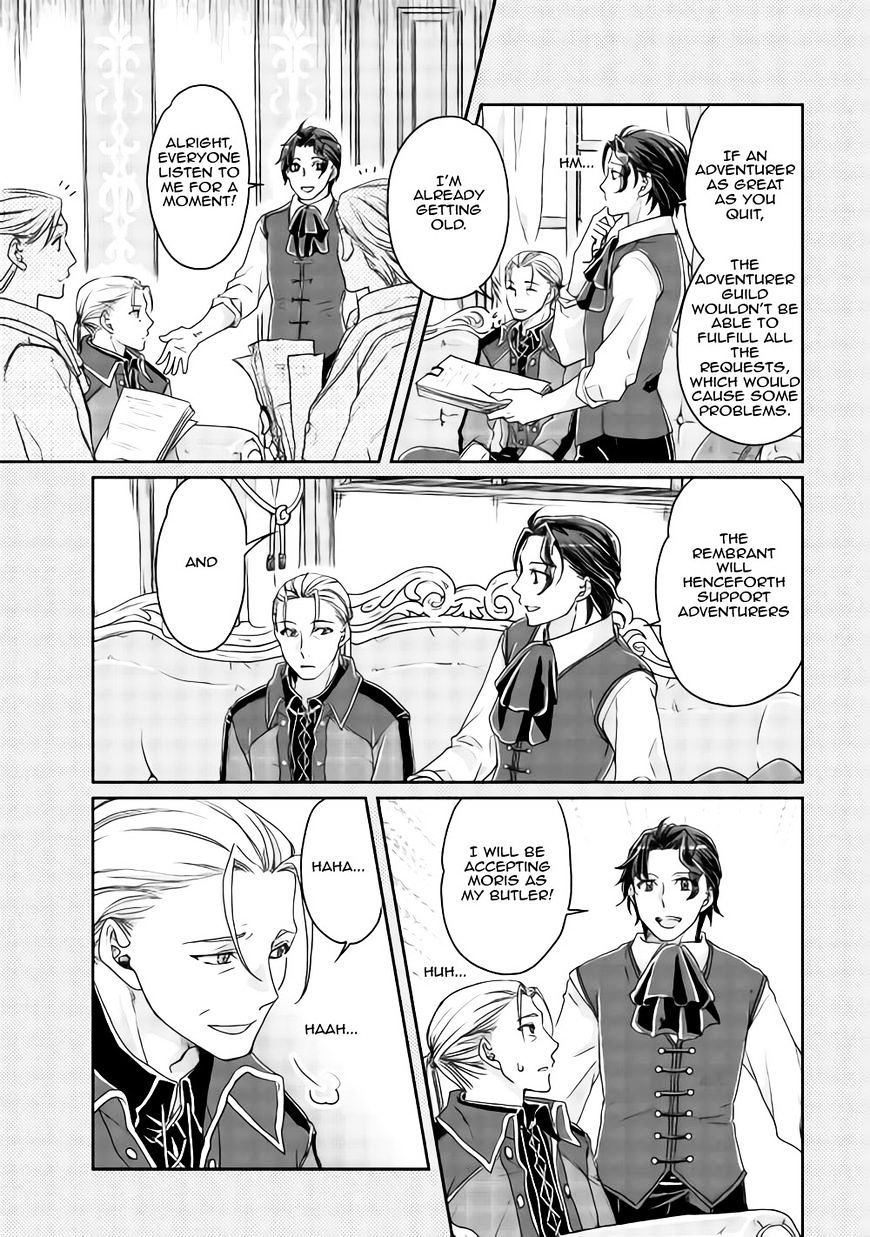 Tsukimichi: Moonlit Fantasy, Chapter 20 image 23